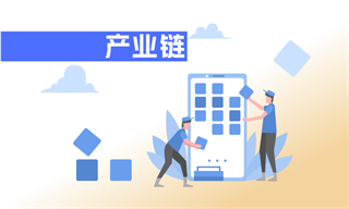 刘帅_经济学人-前瞻网