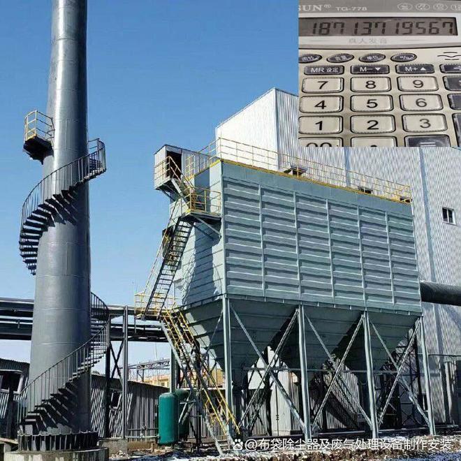 梅州布袋除尘器的结构