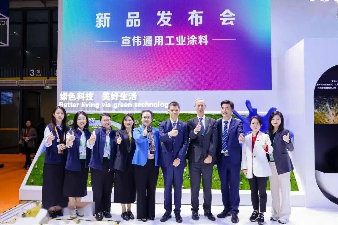 【聚焦】以创新赢取中国市场国际涂料巨头宣